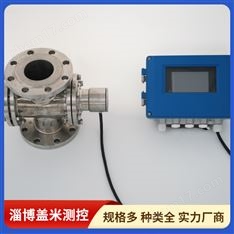 智能視鏡出售 顏色分析儀 結(jié)構(gòu)合理 產(chǎn)品多樣 反應(yīng)過程檢測(cè)