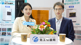 CHInano 2025展商訪談丨杭州玉之泉精密儀器有限公司