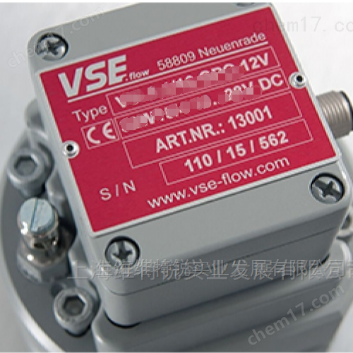 優勢供應VSI4/1EPO12V 32W15/4流量計VSE