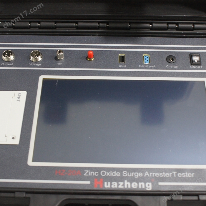 氧化鋅避雷器帶電測試儀