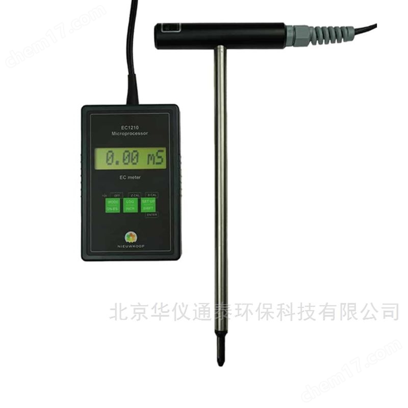 荷蘭Nieuwkoop BV EC1210土壤電導率儀