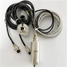 STV71系列振動傳感器變送器