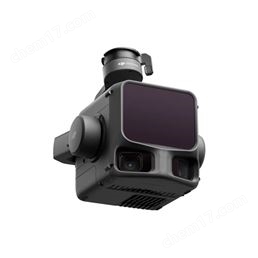 禪思L3激光雷達(dá)穿透植被高精度建模測(cè)繪相機(jī)