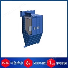 德國elma favorit filter過濾器