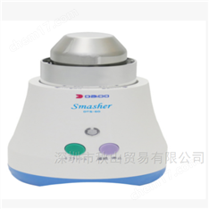 小型便攜式高操作不銹鋼型壓片機粉碎機