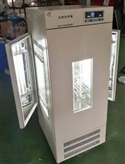 智能人工氣候箱