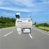 OSEN-DLJC天津市AI視覺(jué)識(shí)別道路積塵負(fù)荷監(jiān)測(cè)評(píng)估系統(tǒng)