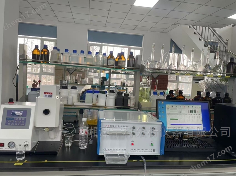 硅酸鹽成分多元素分析儀