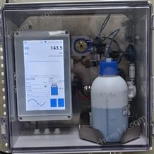 Maxpro6100在線總硬度分析儀