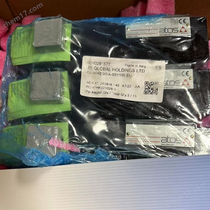 意大利ATOS-比例插裝閥KZGO-A-031/315 20