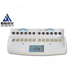 便攜式農(nóng)藥殘留速測儀