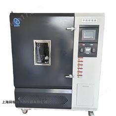 涂覆材料甲醛測(cè)試艙