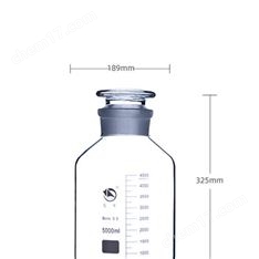 透明大口試劑瓶