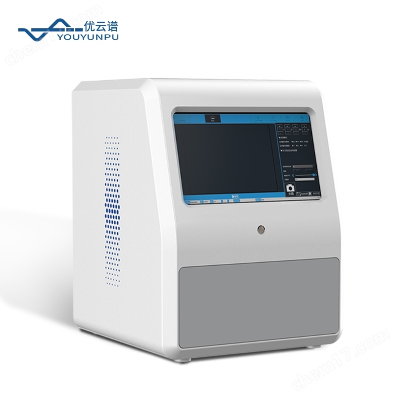 化學發(fā)光成像系統(tǒng)發(fā)光儀