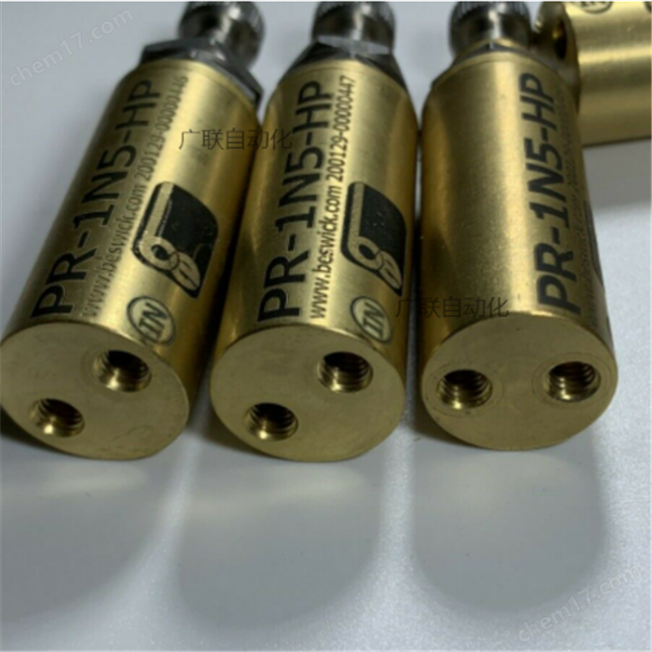 BESWICK單級活塞式壓力調(diào)節(jié)器PR-1N5-HP