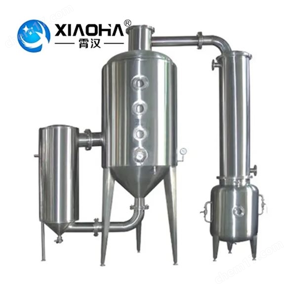 單效外循環(huán)真空濃縮器
