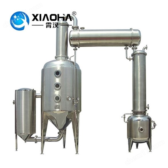 單效強(qiáng)制外循環(huán)蒸發(fā)器