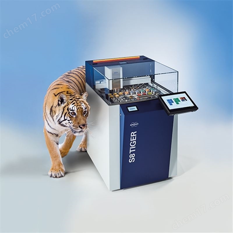 第三代S8 TIGER-布魯克X射線熒光光譜儀