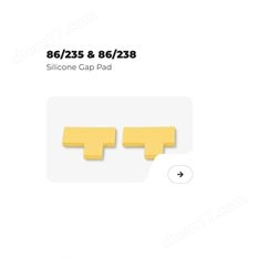 德國Kerafol導熱硅膠墊片