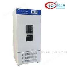 立式恒溫振蕩培養箱