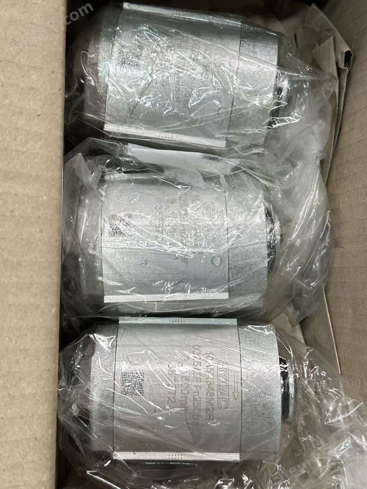 賀德克3309100齒輪泵現(xiàn)貨|HYDAC授權(quán)