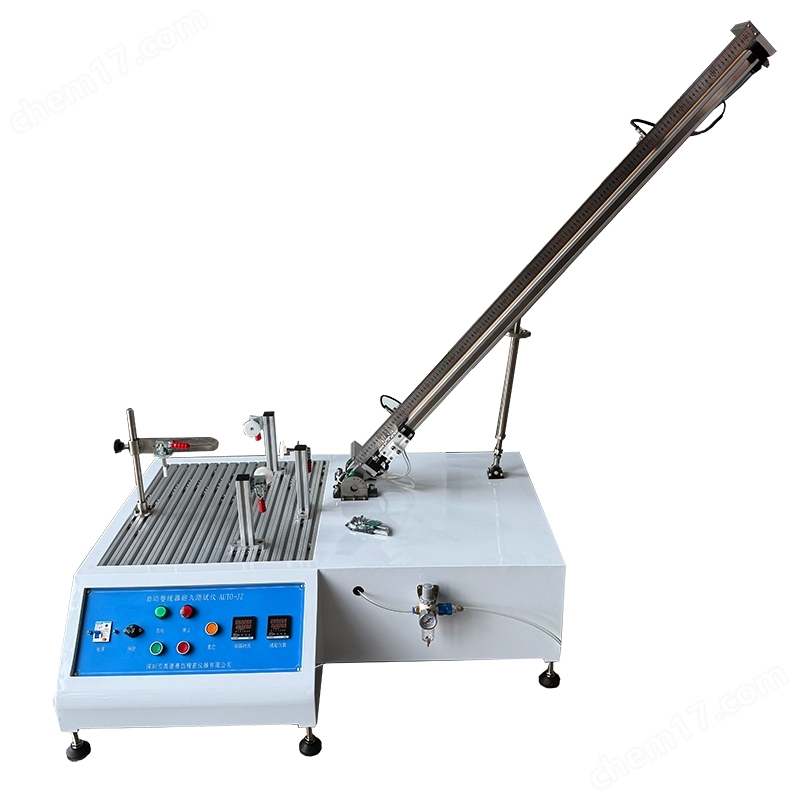 自動卷線器耐久試驗機