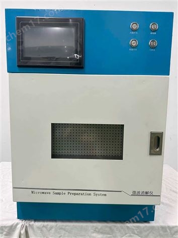 北京醫(yī)藥微波消解儀廠家