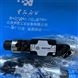 ARON (BREVINI) AD3E02CM003 電磁閥