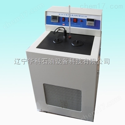 HK-510-石油產(chǎn)品凝點(diǎn)測(cè)定器