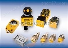 圖爾克turck安全繼電器,SLPP25-270AP88,圖爾克接線電纜標(biāo)準(zhǔn)版,RPAK-CHP2-