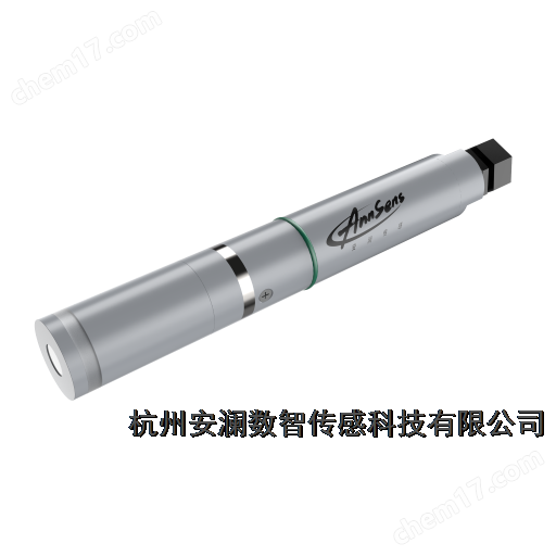Sensor de calidad del agua de ozono