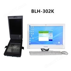 BLH-302K大米加工精度檢測儀