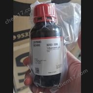 北京华新康信生物科技有限公司
