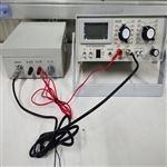 ZC-90系列高絕緣電阻測量儀