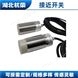 接近開關(guān)的電路組件是什么