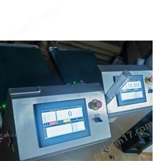 化妝品專用高精度自動(dòng)檢重秤