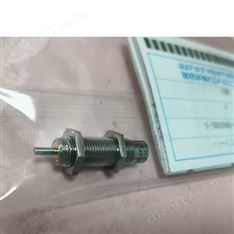 日本FUJILATEX不二精器固定式減震器