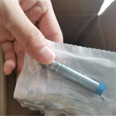 中村供應德國IPF灌裝傳感器工業(yè)級液位檢測