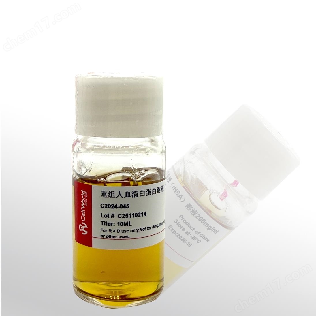 CellWorld 重組人血清白蛋白溶液 (rHSA) 溶液 200mg/mL  C2024-045