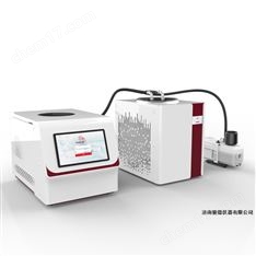 中藥提取真空冷凍離心濃縮儀