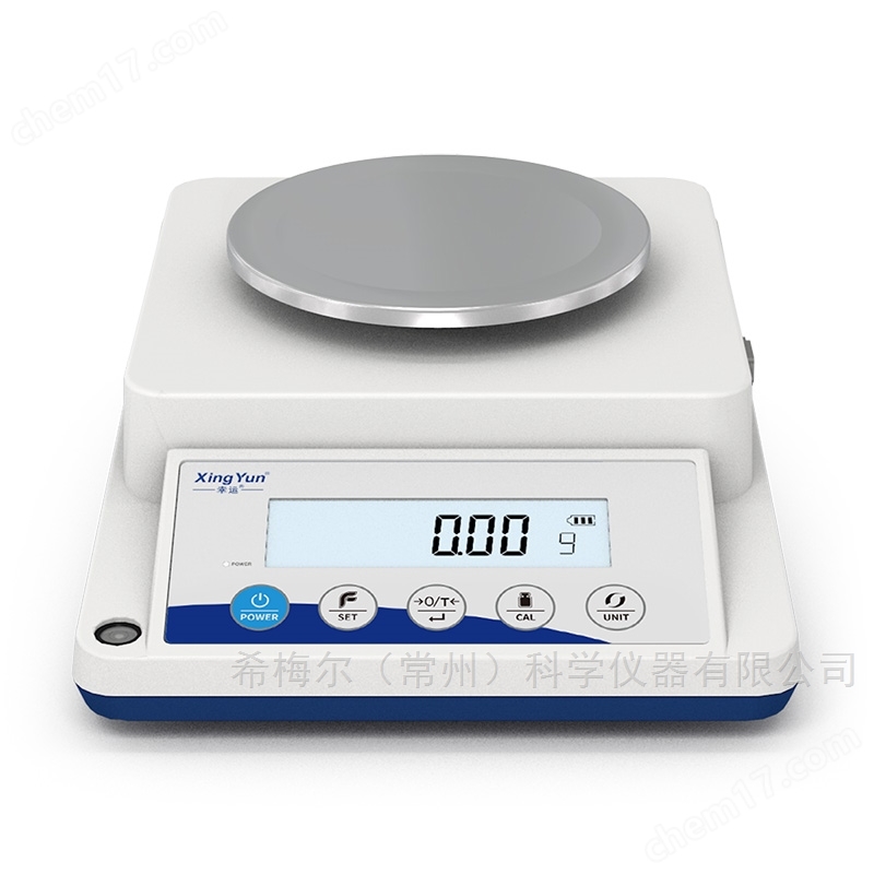 藥品電子秤