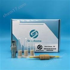 液相色譜保護柱芯套裝600220