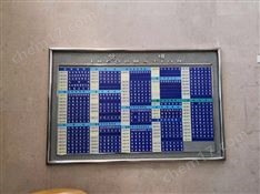 區(qū)間報價測試萃取設(shè)備