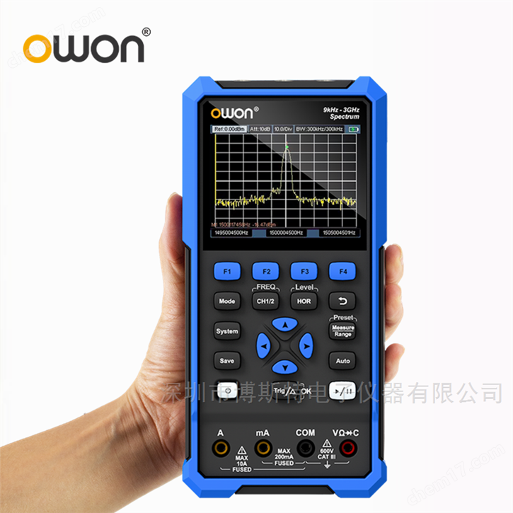 OWON利利普HSA2320多功能手持頻譜分析儀