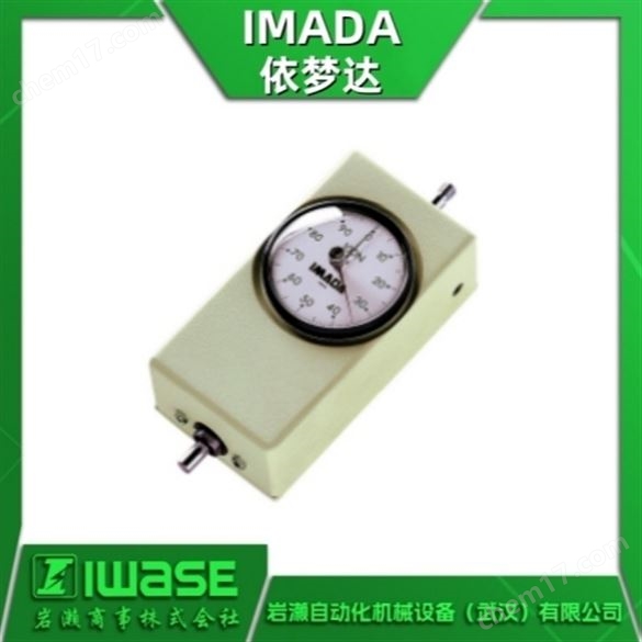 IMADA依夢達(dá) 機(jī)械測力計(jì) 指針式推拉力計(jì)