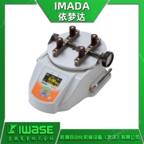 IMADA依夢達(dá) 機(jī)械測力計(jì) 指針式推拉力計(jì)