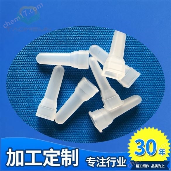 萬泰Caris200分析杯