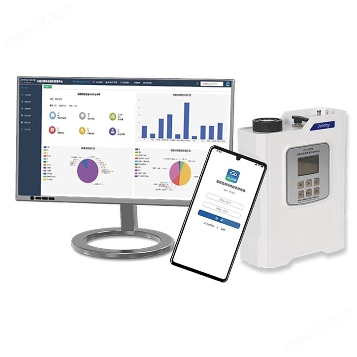 LDAR泄漏檢測與修復(fù)綜合管理平臺