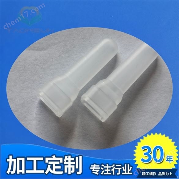 萬泰Caris200分析杯