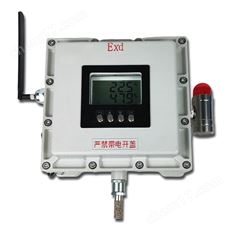 4G聯網防爆溫濕度記錄儀液晶顯示